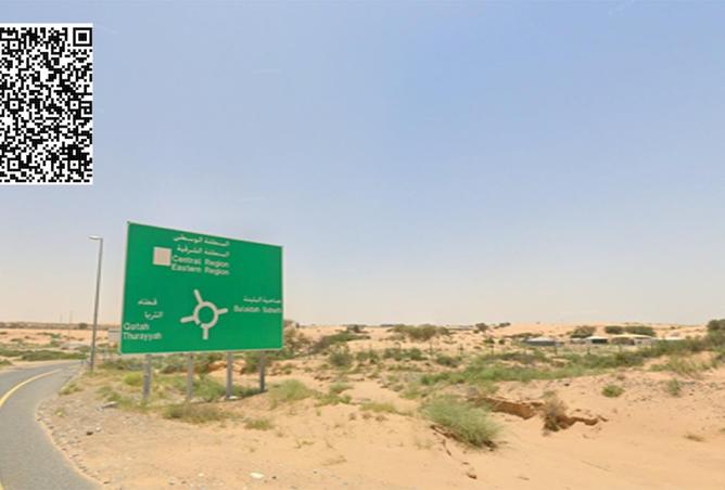 85306680 - الصورة الرئيسية للعقار