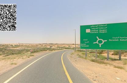 أرض - استوديو للبيع في البليده - البطائح - الشارقة