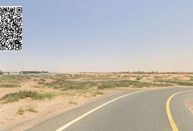 85306680 - صورة العقار 3