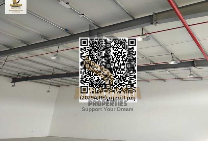 16211358 - Property Image 3