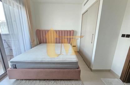 Apartment - 2 Bedrooms - 2 Bathrooms for rent in Sobha Creek Vistas Tower B - Sobha Hartland - Mohammed Bin Rashid City - Dubai Apartment - 2 Bedrooms - 2 Bathrooms for rent in Sobha Creek Vistas Tower B - Sobha Hartland - Mohammed Bin Rashid City - Dubai