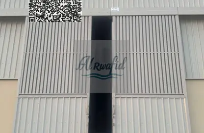 مستودع - استوديو - 1 حمام للايجار في أم الثعوب - أم القيوين