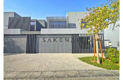 Villa - 4 Bedrooms - 6 Bathrooms for sale in Kaya - Masaar - Tilal City - Sharjah