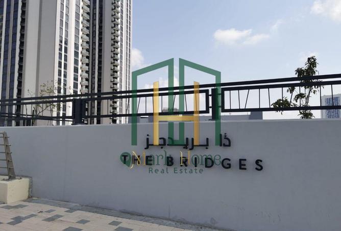 16196288 - صورة العقار 2