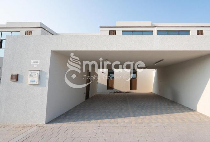 80248204 - صورة العقار 3