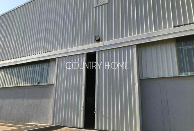 94438291 - Property Image 3