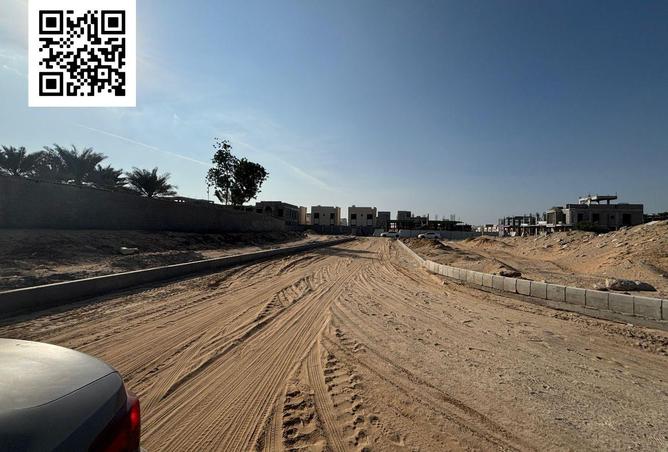 16119870 - صورة العقار 3