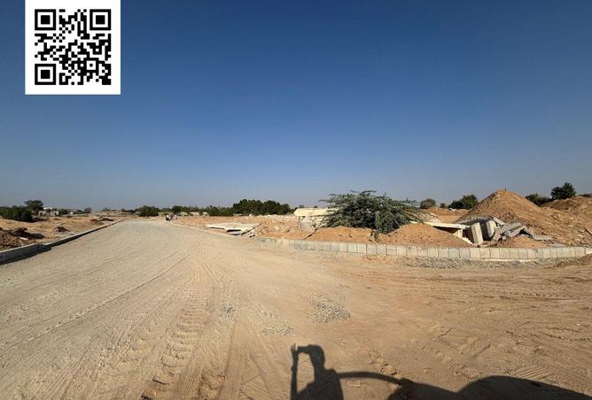 16119870 - صورة العقار 2