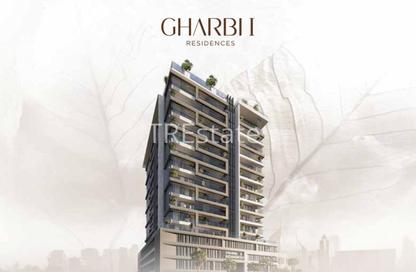Apartment - Studio - 1 Bathroom for sale in Gharbi I Residences - Arjan - Dubai