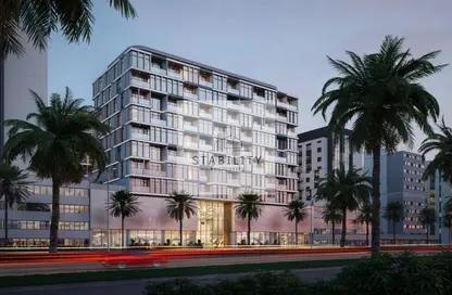 شقة - 1 حمام للبيع في فايب - جميرا جاردن سيتي - السطوة - دبي