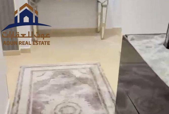 85752453 - صورة العقار 2