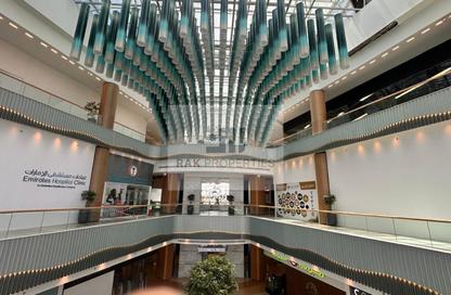 Retail - Studio - 3 Bathrooms for rent in Julphar Commercial Tower - Julphar Towers - Al Nakheel - Ras Al Khaimah