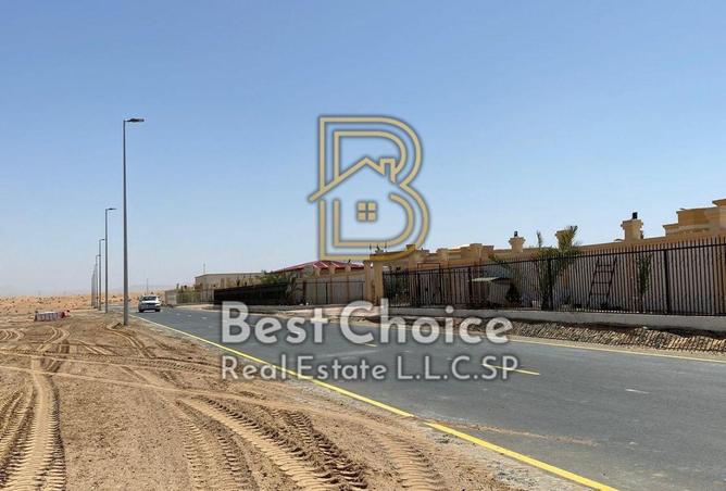 91367554 - صورة العقار 2