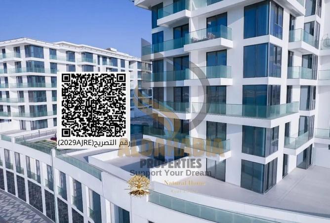 16266456 - Property Image 3