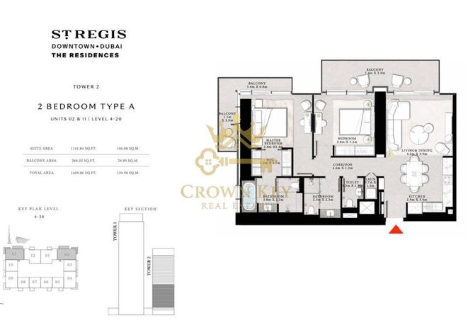 16120733 - صورة العقار 2