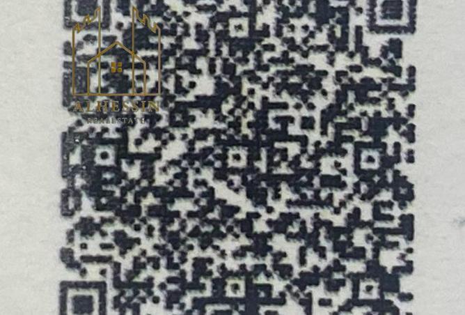 56562348 - صورة العقار 3