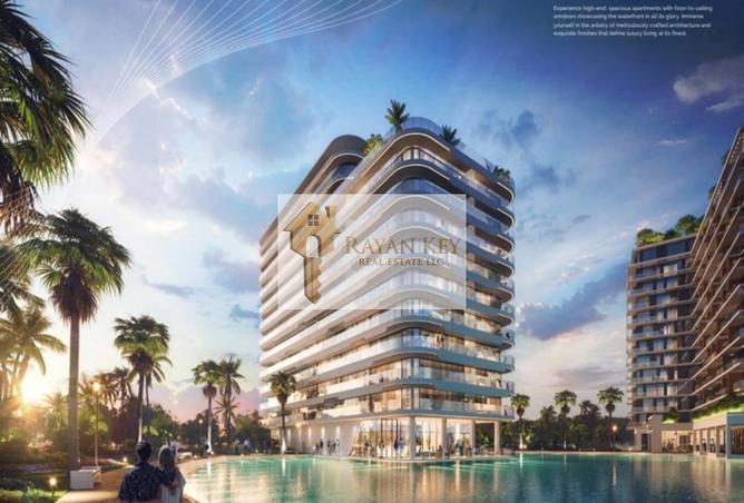 Waterfront Studio Apartment | Modern Amenities