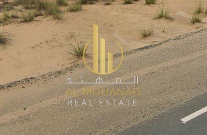 أرض - استوديو للبيع في الجليل - الصجعة - الشارقة