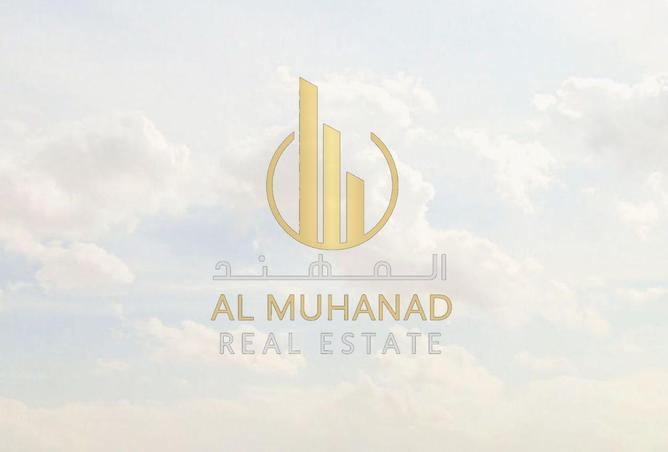 81109531 - صورة العقار 2