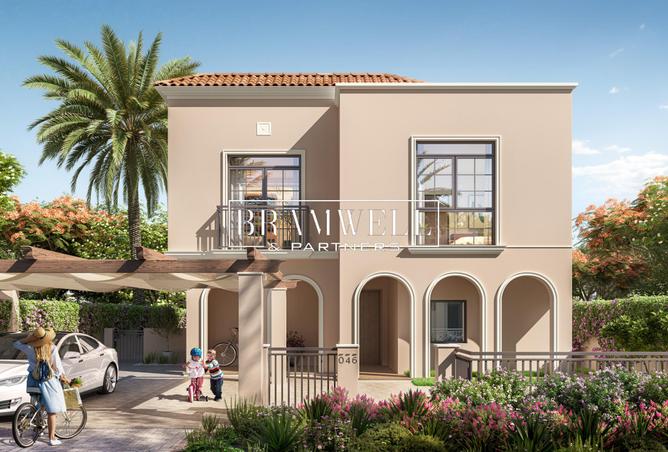 56939135 - صورة العقار 2