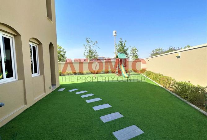 69501603 - صورة العقار 2