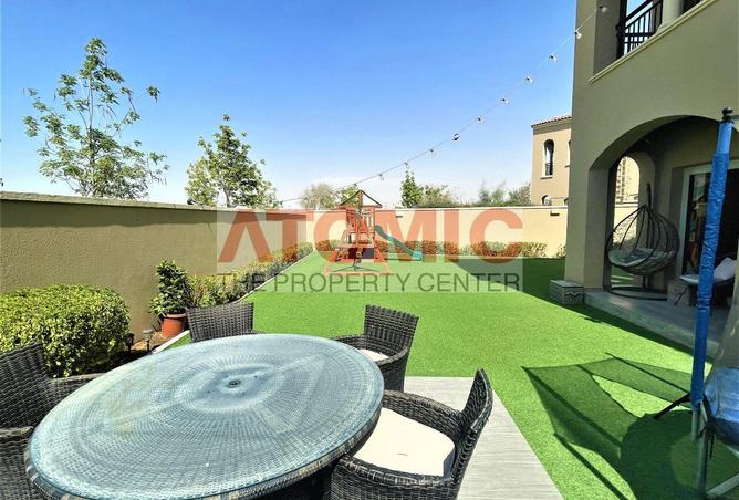 69501603 - صورة العقار 3