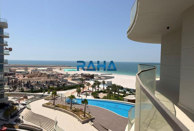 94028549 - الصورة الرئيسية للعقار