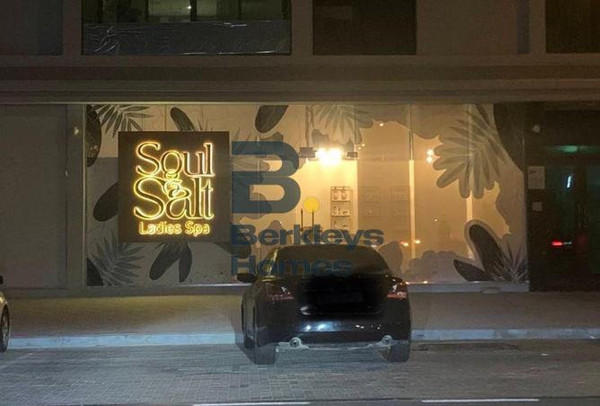 16134394 - Property Image 2