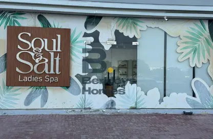 Retail - Studio for sale in The Galleries at Meydan Avenue - Meydan Avenue - Meydan - Dubai