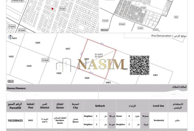 16175937 - Property Main Image