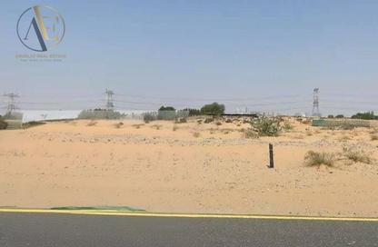 Land - Studio for sale in Al Qasimiah City - Sharjah Land - Studio for sale in Al Qasimiah City - Sharjah