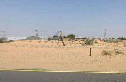 Land - Studio for sale in Al Qasimiah City - Sharjah Land - Studio for sale in Al Qasimiah City - Sharjah