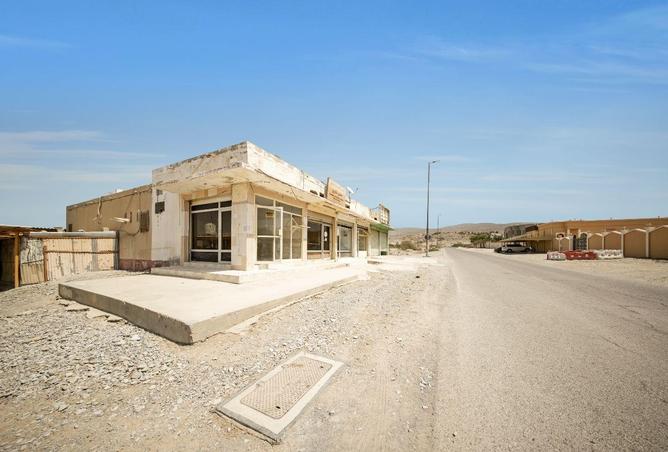 16083287 - Property Image 2