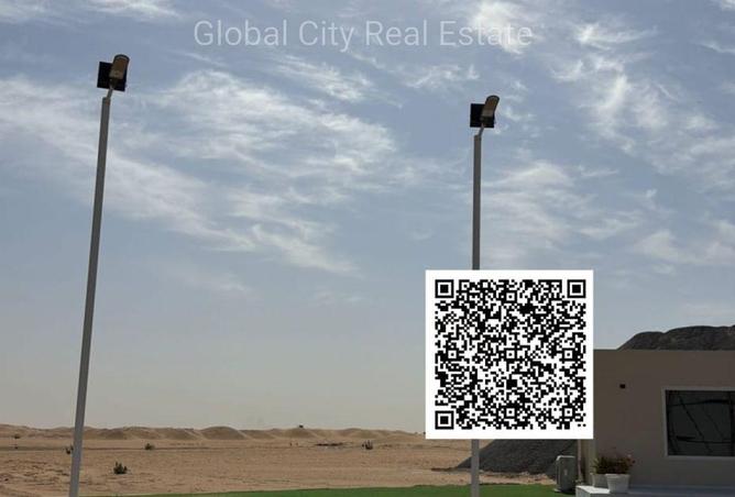 137450241 - Property Image 2