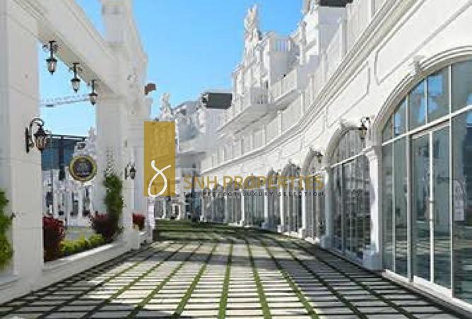 60918465 - صورة العقار 3