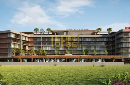 شقة - 1 حمام للبيع في كوفنتري 66 - دبي الجنوب (مركز دبي العالمي) - دبي