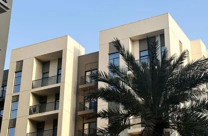 Apartment - 1 Bedroom - 2 Bathrooms for sale in Nada Residences - Maryam Island - Al Khan - Sharjah