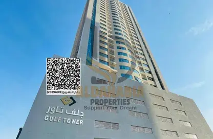 شقة - 2 غرف نوم - 3 حمامات للبيع في برج الجولف - مدينة الإمارات - عجمان