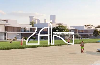 Townhouse - 3 - 5 for sale in Reem Hills - Najmat Abu Dhabi - Al Reem Island - Abu Dhabi