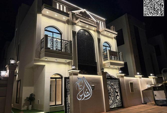 76179837 - صورة العقار 2