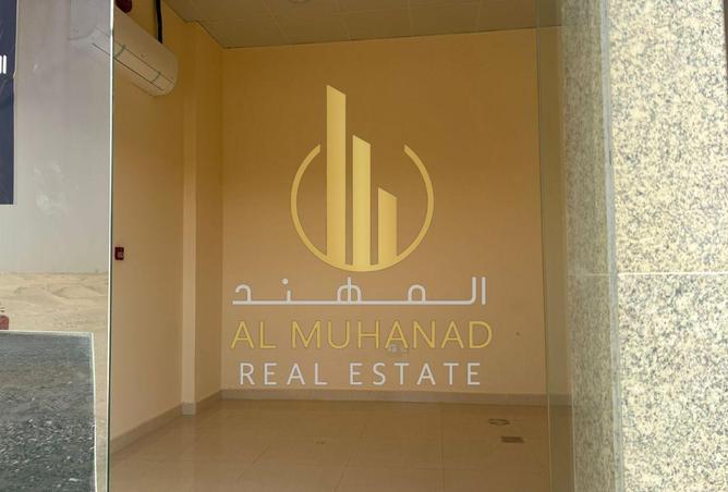 65172133 - Property Image 2