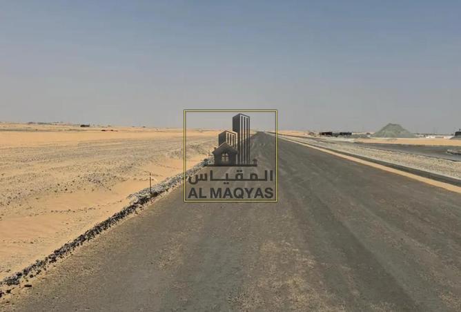 124272343 - الصورة الرئيسية للعقار