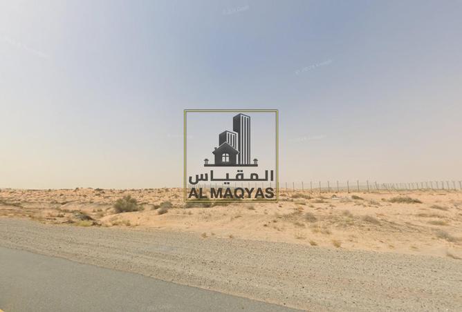 124272343 - صورة العقار 3