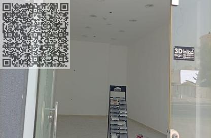 Shop - Studio - 1 for rent in Al Mowaihat 2 - Al Mowaihat - Ajman