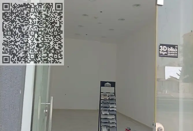 165623217 - Property Image 3