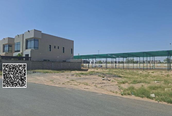 74239814 - صورة العقار 3