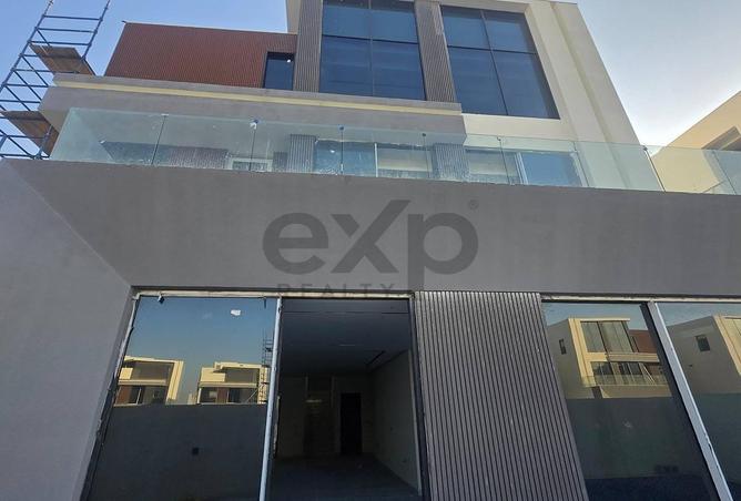 82349129 - صورة العقار 2