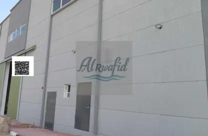 مستودع - استوديو - 1 حمام للايجار في الجرف الصناعية 2 - الجرف الصناعية - عجمان مستودع - استوديو - 1 حمام للايجار في الجرف الصناعية 2 - الجرف الصناعية - عجمان