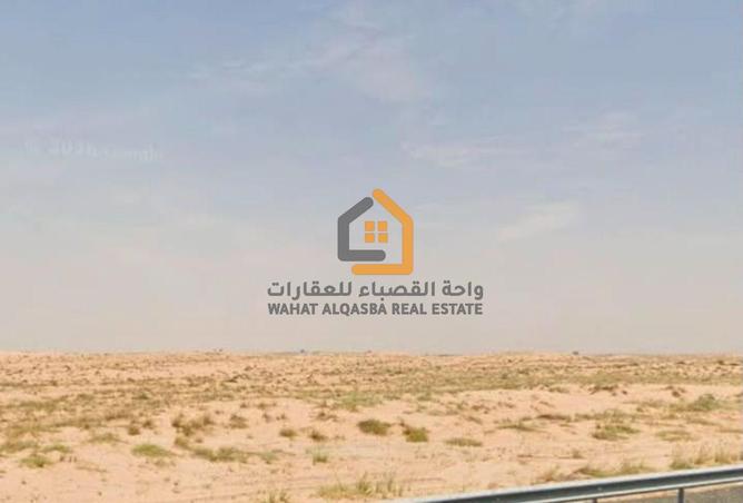 125668162 - صورة العقار 2