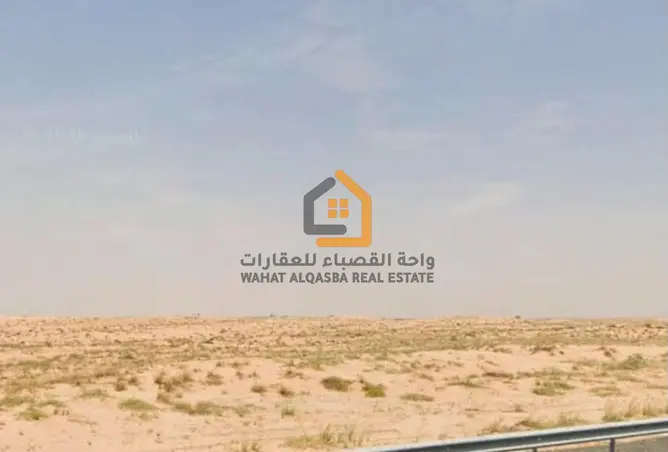 125668162 - صورة العقار 2